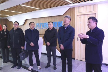 蕪湖市工商聯(lián)考察組蒞臨九九智能環(huán)?？疾旖涣? 共商產(chǎn)業(yè)合作新機(jī)遇