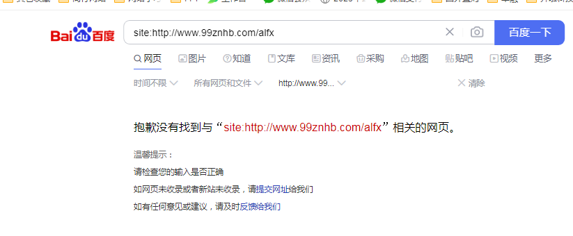重大發(fā)布！河南省加快鋼鐵產(chǎn)業(yè)高質(zhì)量發(fā)展實(shí)施方案（2023—2025年）