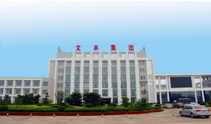 超低排放實現(xiàn)達標，文豐特鋼如何進行超低排放改造的？